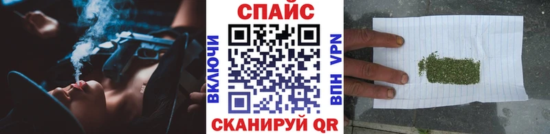 купить наркотик  Орлов  Бутират буратино 