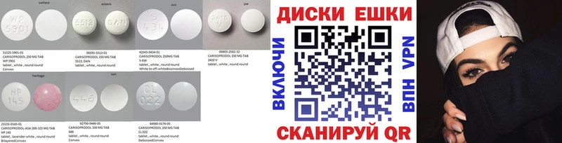 Ecstasy бентли  Орлов 