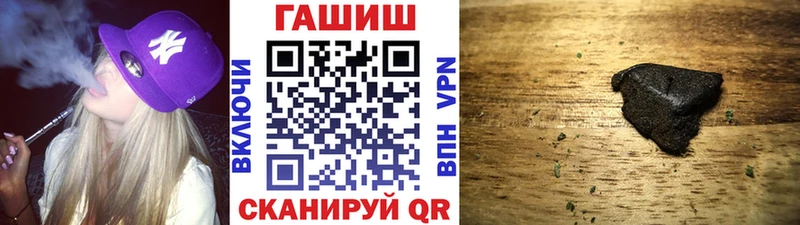 OMG tor  это клад  ГАШ VHQ  Орлов 