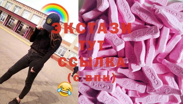 бошки Арсеньев