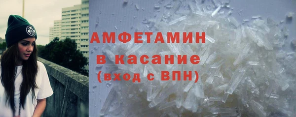 бошки Арсеньев