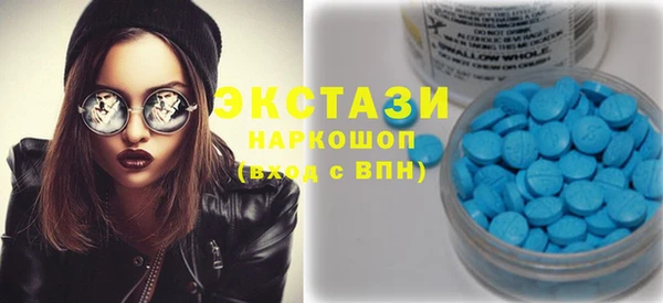 молекула духа Аркадак