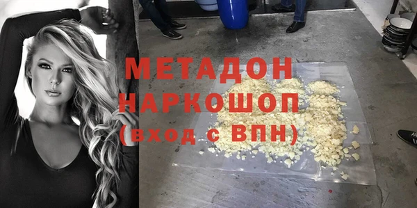 бошки Арсеньев