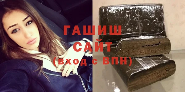 кокс Алексин