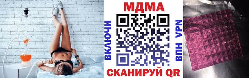 MDMA crystal где купить наркоту Орлов