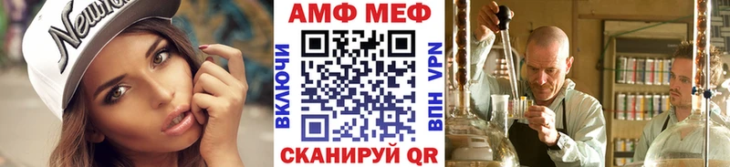 где можно купить наркотик  Орлов  MEGA зеркало  Метамфетамин пудра 