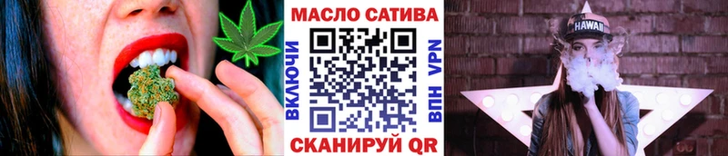 kraken рабочий сайт  Орлов  Дистиллят ТГК Wax 