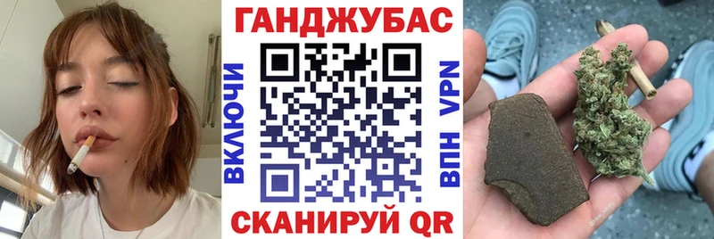 Бошки марихуана Amnesia  Орлов 